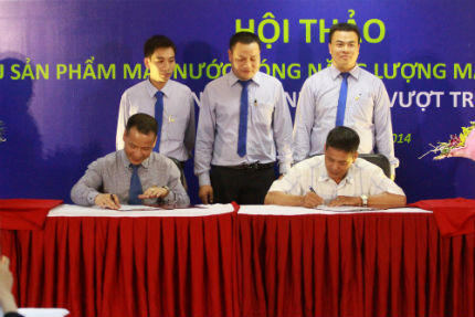 Máy nước nóng năng lượng mặt trời Tân Á thế hệ mới: Công nghệ - Tính năng vượt trội